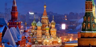 Türkiye’ye yönelik talepte yavaşlama var Moskova Hava Sahası Alarmda: Ukrayna Kaynaklı İHA'lar Yüzünden Uçuşlar Askıya Alındı!