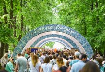 Bakan Ersoy, turizmcileri ‘Türkiye Festivali’nde yalnız bırakmayacak!