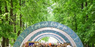 Bakan Ersoy, turizmcileri ‘Türkiye Festivali’nde yalnız bırakmayacak!