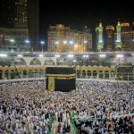 Kurasız Hac ve Özel Hac Vizesi Reklamlarına Sıkı Denetim: 4 Firmaya Ceza 2023 Hac kayıtları