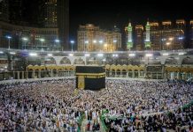 Kurasız Hac ve Özel Hac Vizesi Reklamlarına Sıkı Denetim: 4 Firmaya Ceza 2023 Hac kayıtları