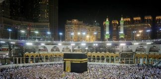 2 milyondan fazla hacı adayı yarını bekliyor! 2023 Hac kayıtları