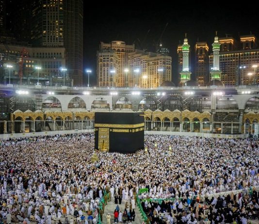 Kurasız Hac ve Özel Hac Vizesi Reklamlarına Sıkı Denetim: 4 Firmaya Ceza 2023 Hac kayıtları