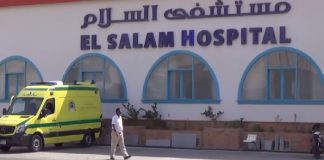 Mısır’da otelin plajında güneşlenen iki Alman turist bıçaklanarak öldürüldü!