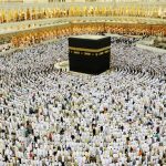 Vekaleten Hac yapılabilir mi? Diyanet İşleri Başkanı Erbaş: Hac Turistik Bir Seyahat Değildir!