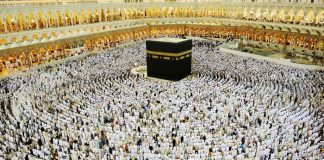 Vekaleten Hac yapılabilir mi? Diyanet İşleri Başkanı Erbaş: Hac Turistik Bir Seyahat Değildir!