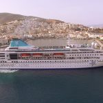 Şimdi Ege sularında vizesiz gezme; 7 ada ve Atina’yı keşfetme zamanı…