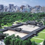 İş turizminde iddialı olan Kore’den “Teşvikli Turlar”