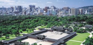 İş turizminde iddialı olan Kore’den “Teşvikli Turlar”