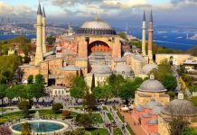 İstanbul’un tarihi müzeleri İşte Madde Madde Ayasofya'da Neler Değişti? Ayasofya'ya Gitmeden Önce Bilmeniz Gereken Yeni Kurallar...