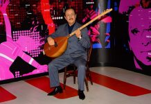 Neşet Ertaş, Madame Tussauds müzesinde