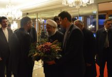 Hasan Ruhani’nin adresi yine CVK Park Bosphorus Otel