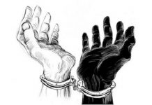 Nazi Karargahlarında eğitim ve insan hakları kongresi