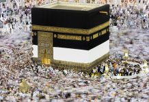 Hac Ön Kayıtları Başladı 2024 Hac Fiyatları