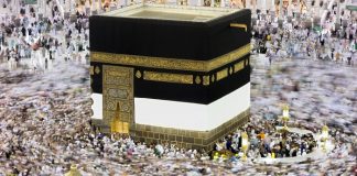 Vizyon Turizm’den sömestrde “Umre Turu” 2024 Hac Fiyatları