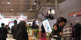 İran turizm pazarında bu yıl da büyüme devam