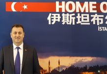 Çin-Türkiye turizmi için 2018 milat olabilir!