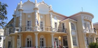 Ziraat Bankası’nın Yunan Adaları’ndaki faaliyeti durdu