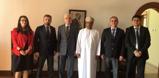 DEİK: Türkiye Umman’ın yatırım fırsatlarını değerlendirmeli