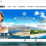 UNICORN, yayın hayatına başladı