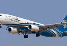 Oman Air, İstanbul-Muskat uçuşlarına başlıyor