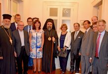 İzmir Metropoliti onuruna resepsiyon!