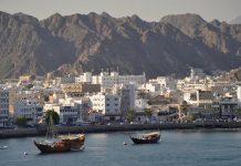 Helal Expo 2025’te Türkiye–Umman İş Birliği: Turizm ve Ticarette 5 Milyar Dolarlık Yeni Hedef