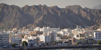 Orta Doğu’nun cennet bahçesi: Maskat