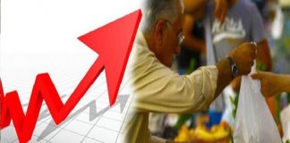 İstanbul’un enflasyonu açıklandı