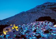 Semadirek Adası’nı keşfe çıkın