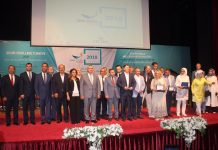 28 şehre ‘2018 Yılı Şehir Ödülü’