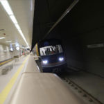 Altunizade-Sabiha Gökçen metro hattını Ulaştırma Bakanlığı yapacak