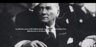 Cumhuriyetimizin 95. yaşı kutlu olsun!