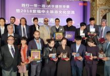 OTSAD şimdi de Uzakdoğu pazarına açılıyor