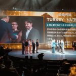 H.I.S Turizm’in en başarılı ofisi Türkiye oldu