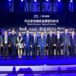 Çinli Wanda yeni otel markası Wanda Moments’i duyurdu