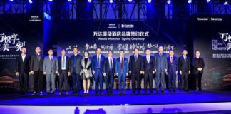 Çinli Wanda yeni otel markası Wanda Moments’i duyurdu