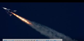 Turistik uzay seyahati 2019’da SpaceShipTwo ile başlıyor