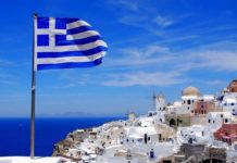 Yunanistan turizm sezonunu açma koşullarını açıkladı Yunanistan Turizminin İlk Çeyrekteki Performansı