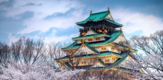 Uzakdoğu’nun en keyifli şehirlerine kampanyalı uçun