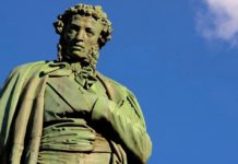 Ünlü Rus şair Puşkin’in Erzurum’da kaldığı ev müze oluyor!