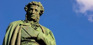 Ünlü Rus şair Puşkin’in Erzurum’da kaldığı ev müze oluyor!