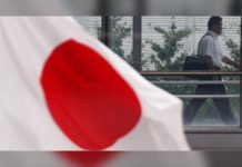 Japonya, Türkiye’ye Vize Zorunluluğu Getirdi İddiası Gerçek Mi? Japonya, Türkiye'ye Vize Zorunluluğu Getirdi İddiası Gerçek Mi?