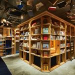 Vizontele’nin Hayali Gevaş’ta Gerçekleşti: 27 Bin Kitaplık Kütüphane Hizmete Açıldı Farklı bir konaklama seçeneği: Kütüphane Oteller