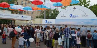 Rus turist sayısını artıracak Türkiye Festivali