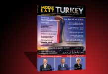 Middle East Turkey Dergisi’nin dosya konuları belli oldu Middle East Turkey Dergisi’nin ilk sayısı