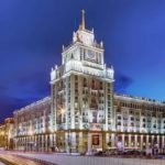 Simge otel e-ihale ile satılıyor Moskova Pekin Otel