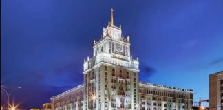 Simge otel e-ihale ile satılıyor Moskova Pekin Otel