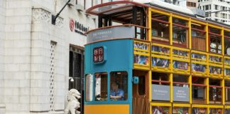 Hong Kong’u lüks bir tramvayla keşfetmek…