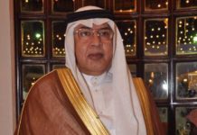 Suudi acentalar Türkiye’ye geliyor Al-Sadah Seyahat Acentesi Genel Müdür Ibrahim A. Haebshi